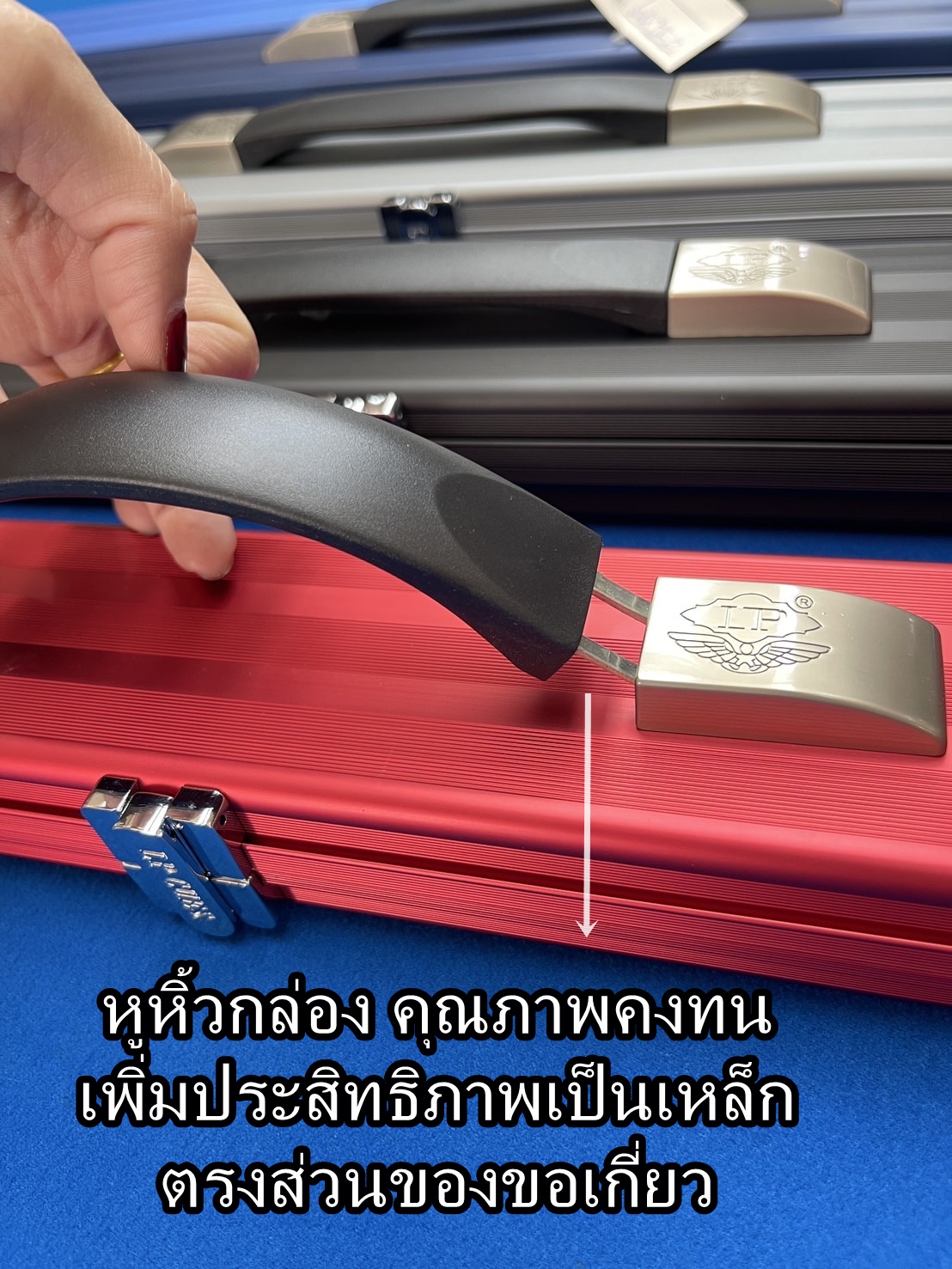 กล่อง ไม้คิว ท่อนเดียว 2ช่อง อลูมิเนียม หัวหุ่ม โครเมียม แบร์น LP