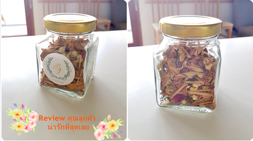 Sea Again cafe' by nitiporn resort