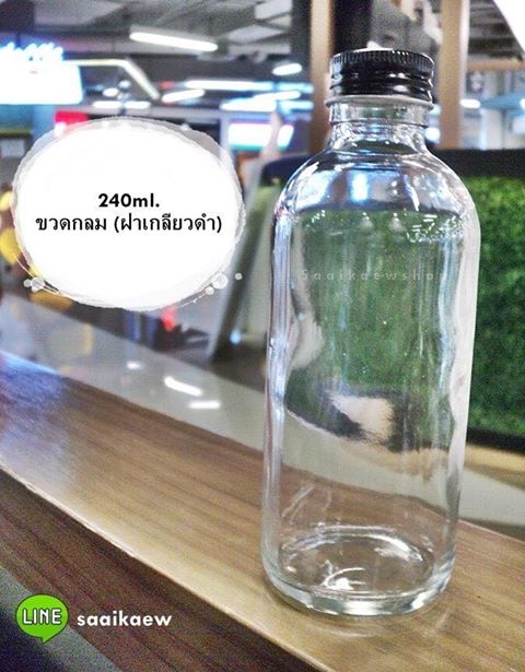 ขวดเครื่องดื่ม น้ำผลไม้ 240 ml.