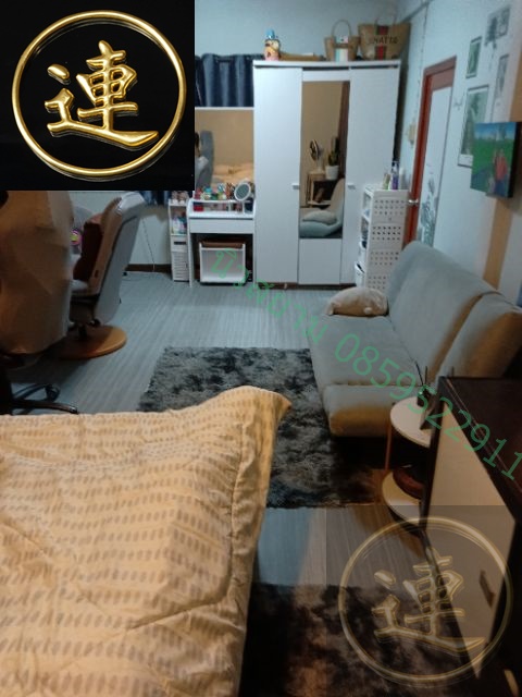 เสื่อน้ำมันลายมาใหม่ 1 ธันวาคม 2567