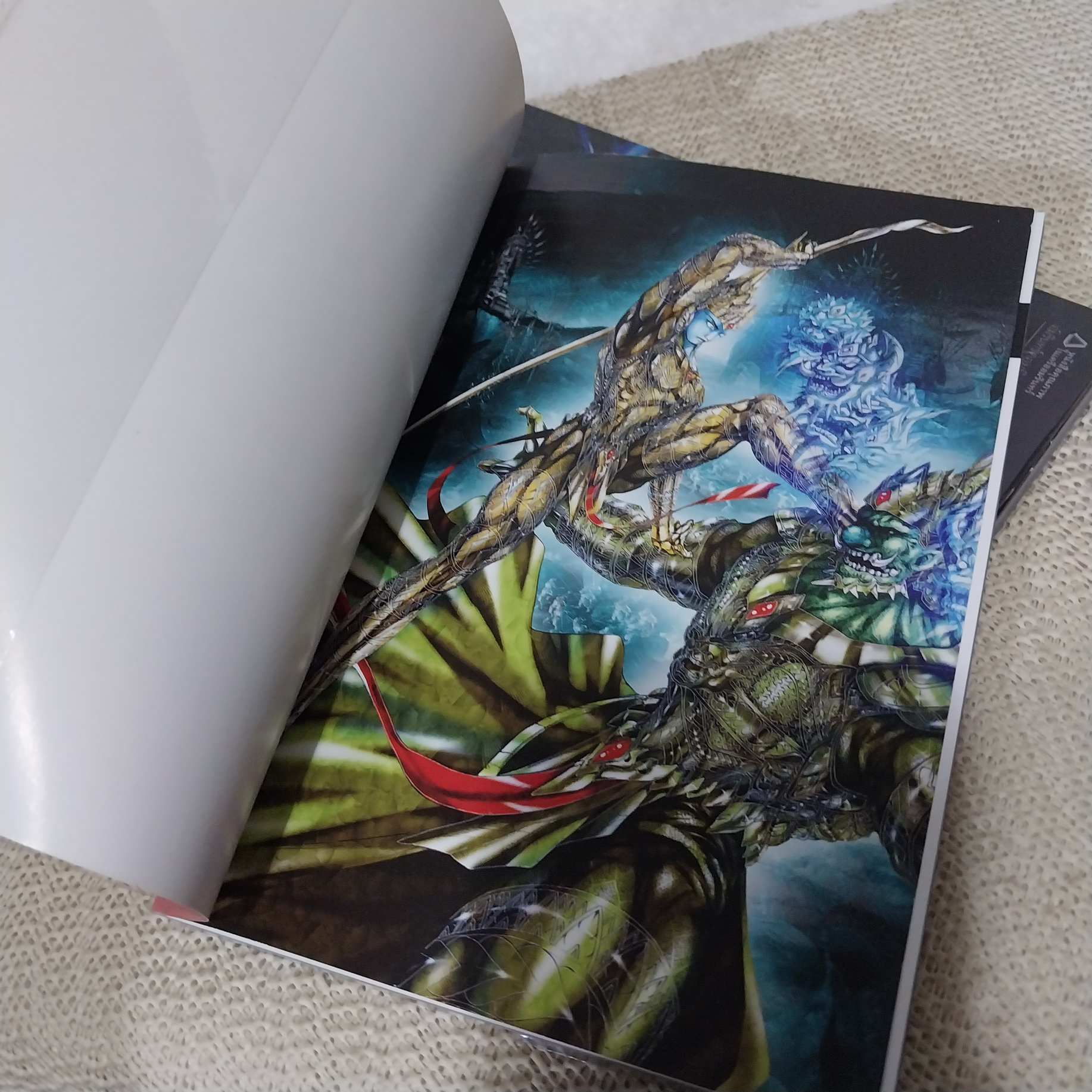 รามเเกียรติ์ RAMAYANA ตอน ศึกกุมภกรรณ (ขายแยกเล่ม)