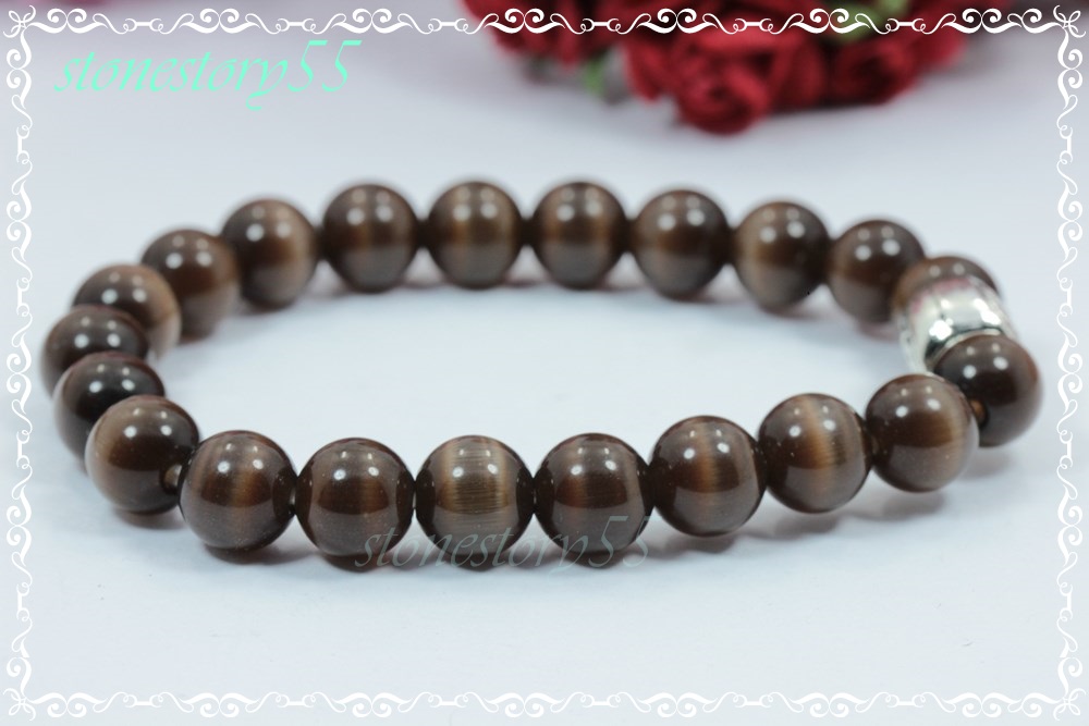 แคทอาย8มิล