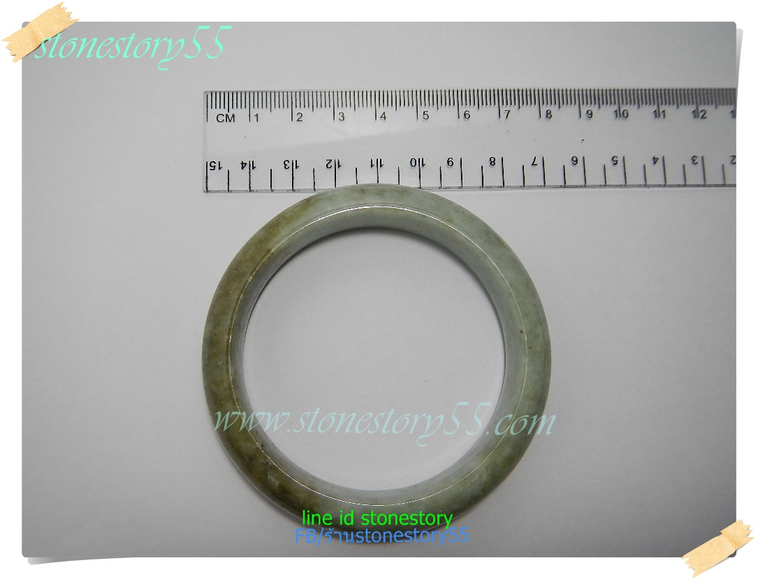 กำไลหยก*6.0