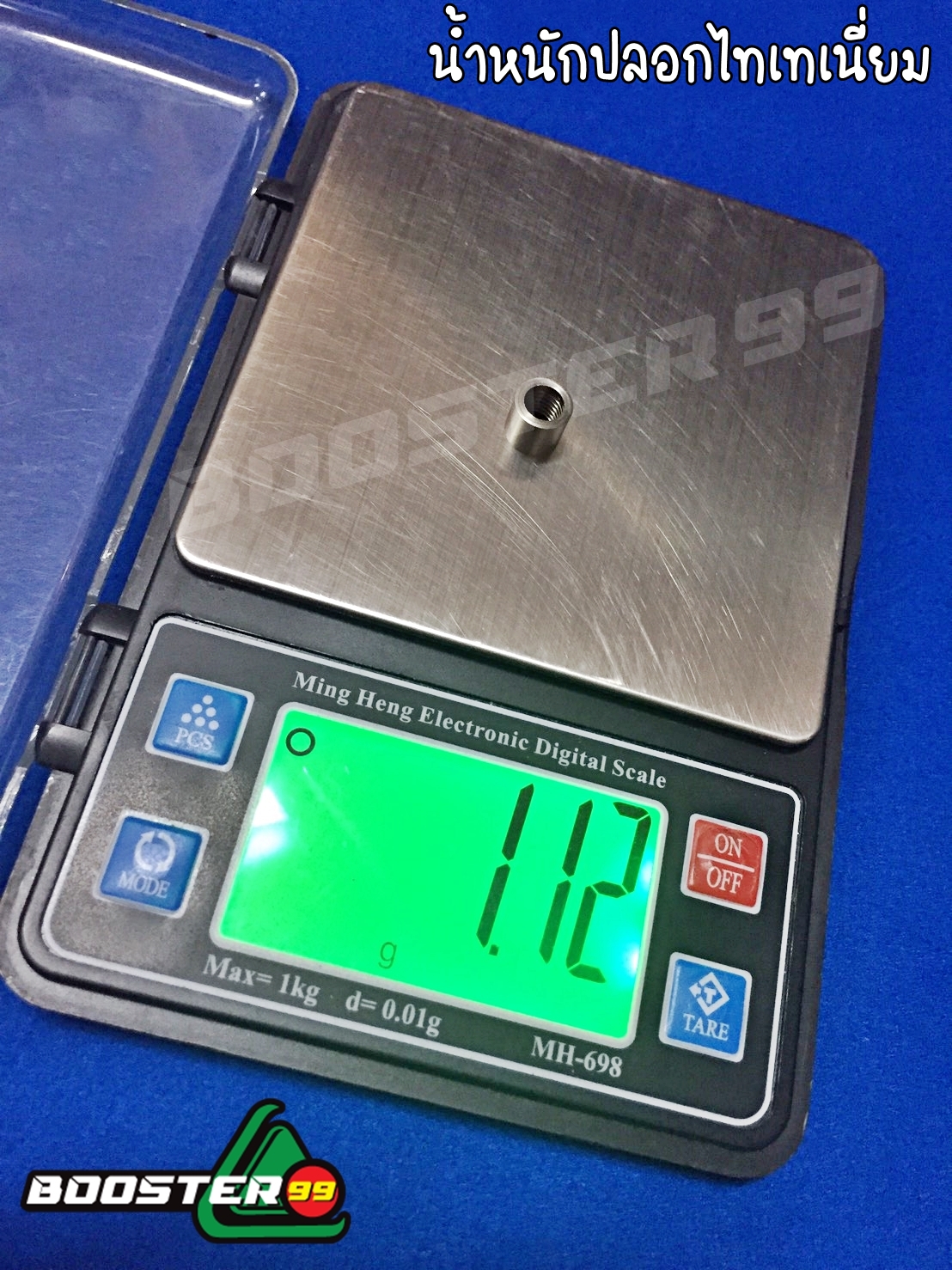 [PT01-PT10] ปลอกไทเทเนียม เกลียวใน (มีหลายขนาด)