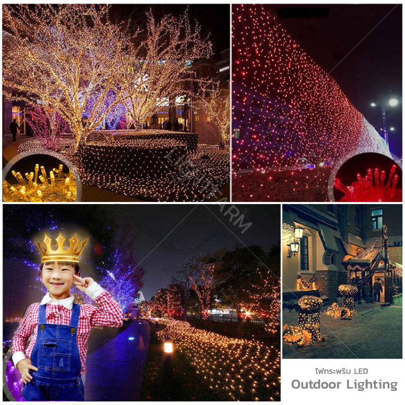 ไฟกระพริบ LED สีชมพู ไฟประดับตกแต่ง ตามงานเทศกาลต่างๆ