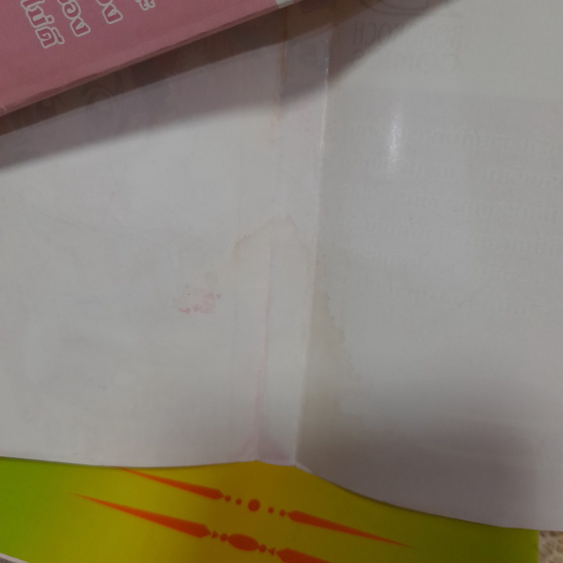 มังกรสาวที่รัก ภาค 2 1-5 จบ