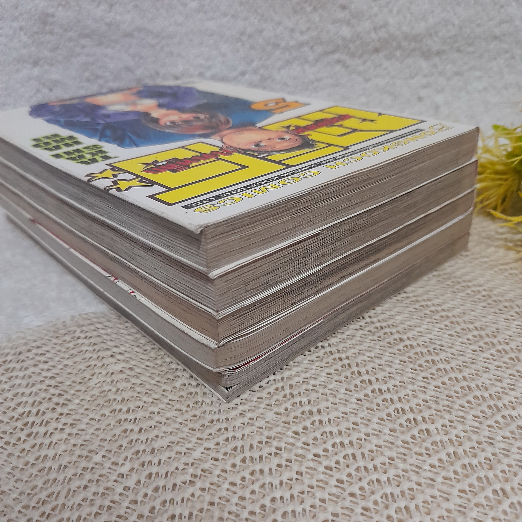 กอริโอะ หนุ่มหน้าเห่ย หัวใจเหล็ก 1-5 ไม่จบ / * ขาดเล่ม 6,7