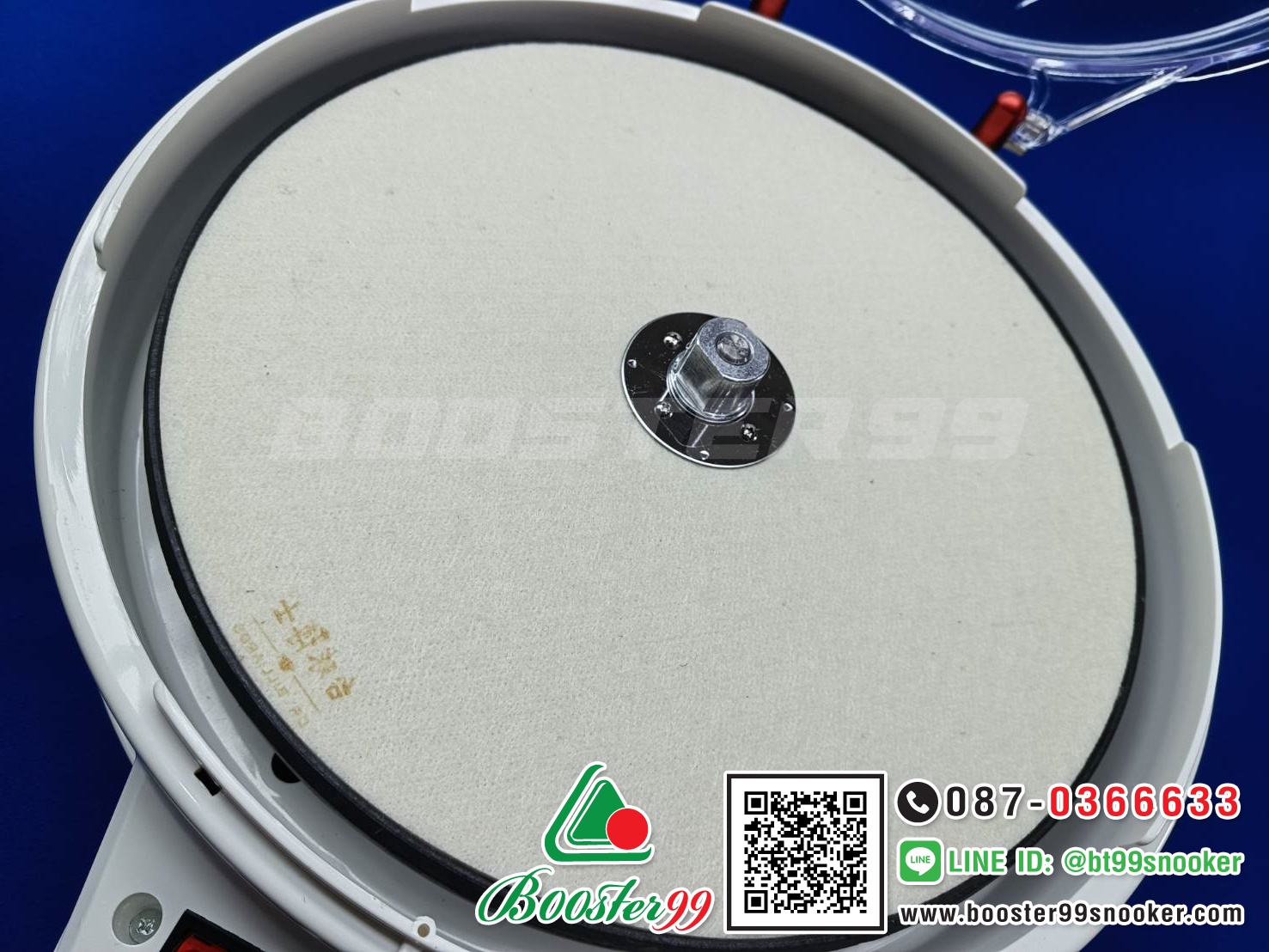 [CD01] เครื่องล้าง ลูกสนุกเกอร์ เกรด A