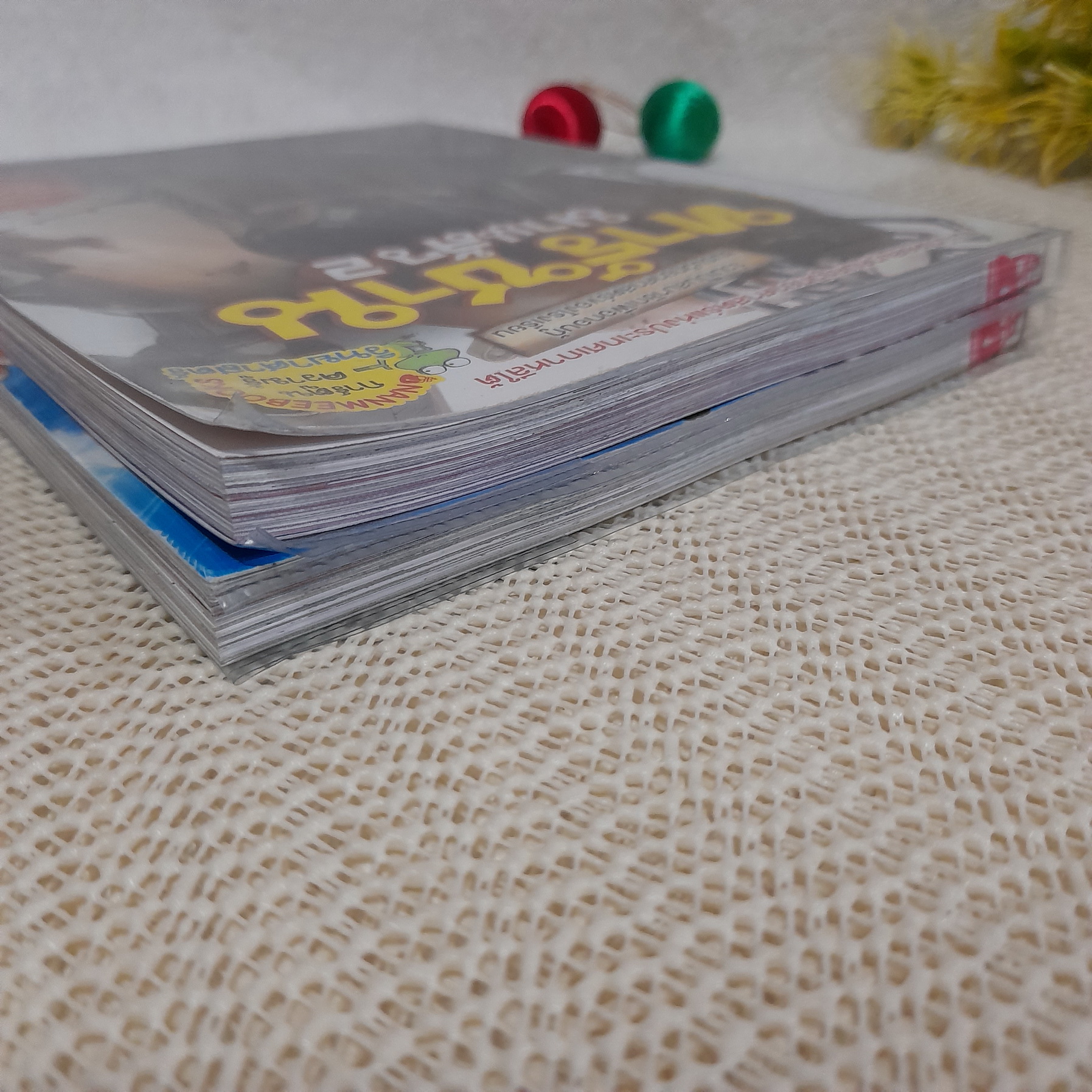 ทาร์ซานมาแล้ว 1-2 จบ