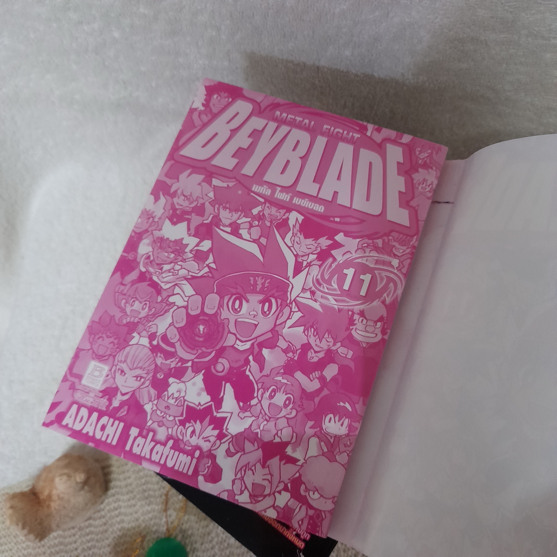 METAL FIGHT BEYBLADE เมทัล ไฟท์ เบย์เบลด 1-11 จบ