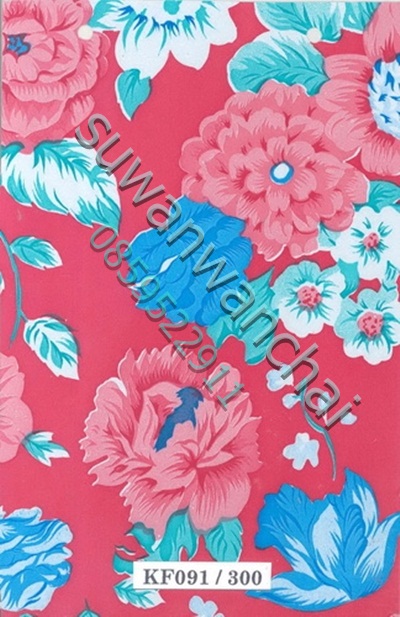 ราคาเสื้อ น้ำมัน (คลิ๊กด้านใน)