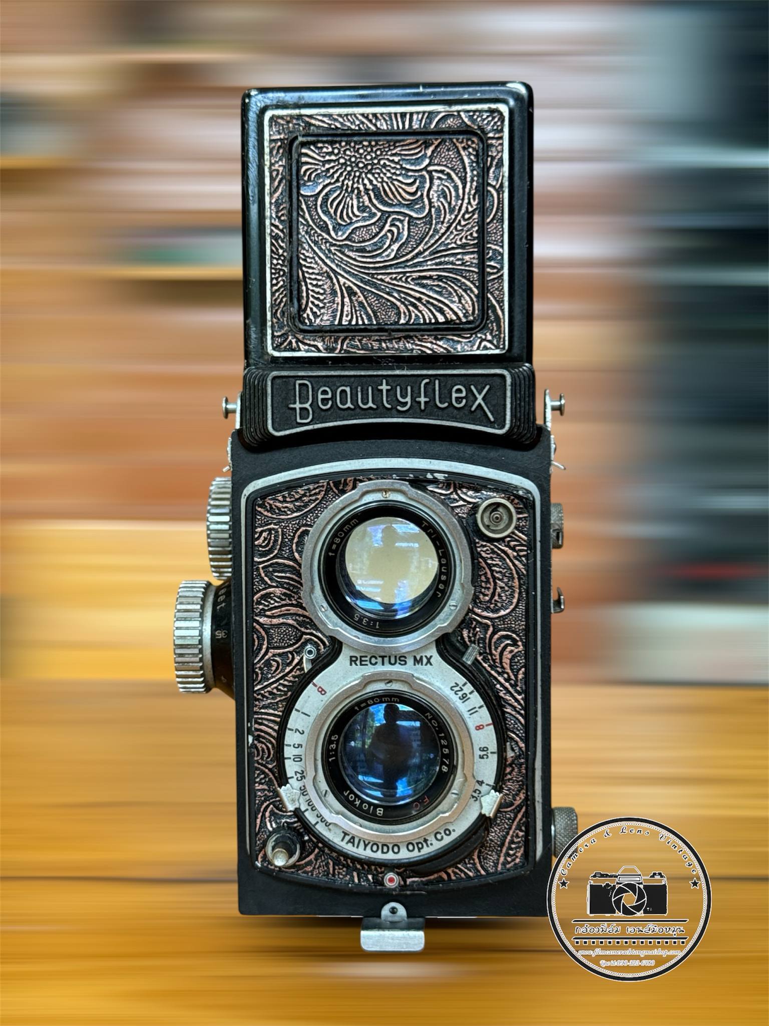 BEAUTYFLEX TLR TRI-LAUSAR 80MM.F3.5