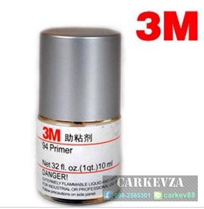 กาว 3M-94 Primer ขนาด10ml
