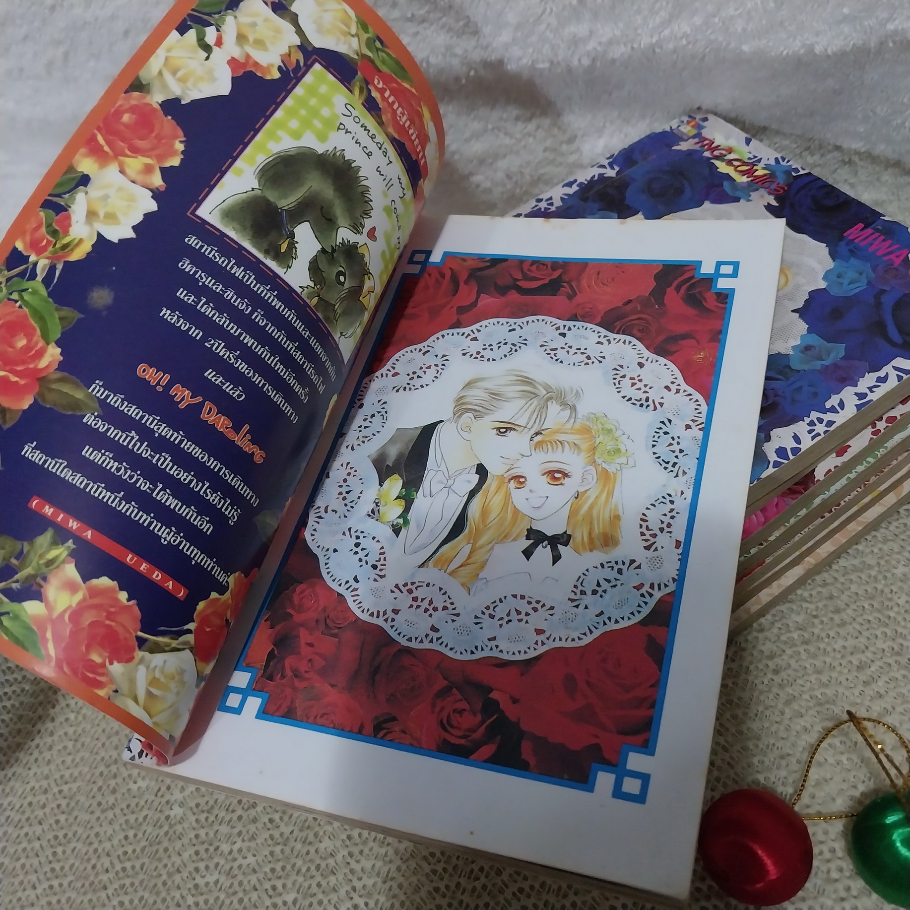 Oh! my ดาร์ลิ่ง 1-8 จบ