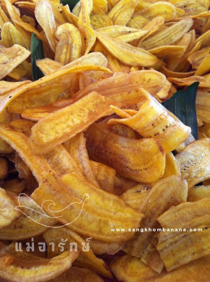 กล้วยฉาบ-ริมโขง หวานน้อย (140g.)