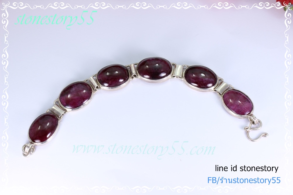 ทับทิมแท้(ขายแล้ว)