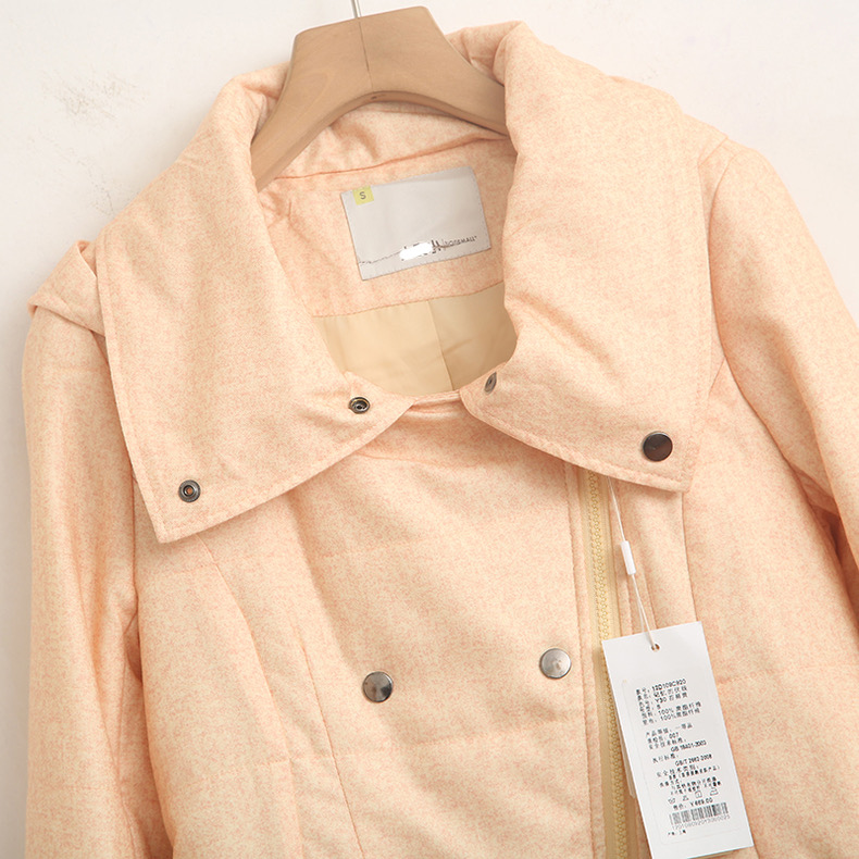 เสื้อกันหนาว หมวกฮู้ด เสื้อกันหนาวบุนวม แบรนด์ big&small โอรสอ่อน