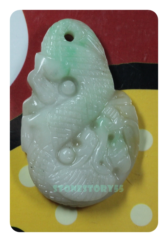 จี้หยกมังกรลายเมฆสองสี