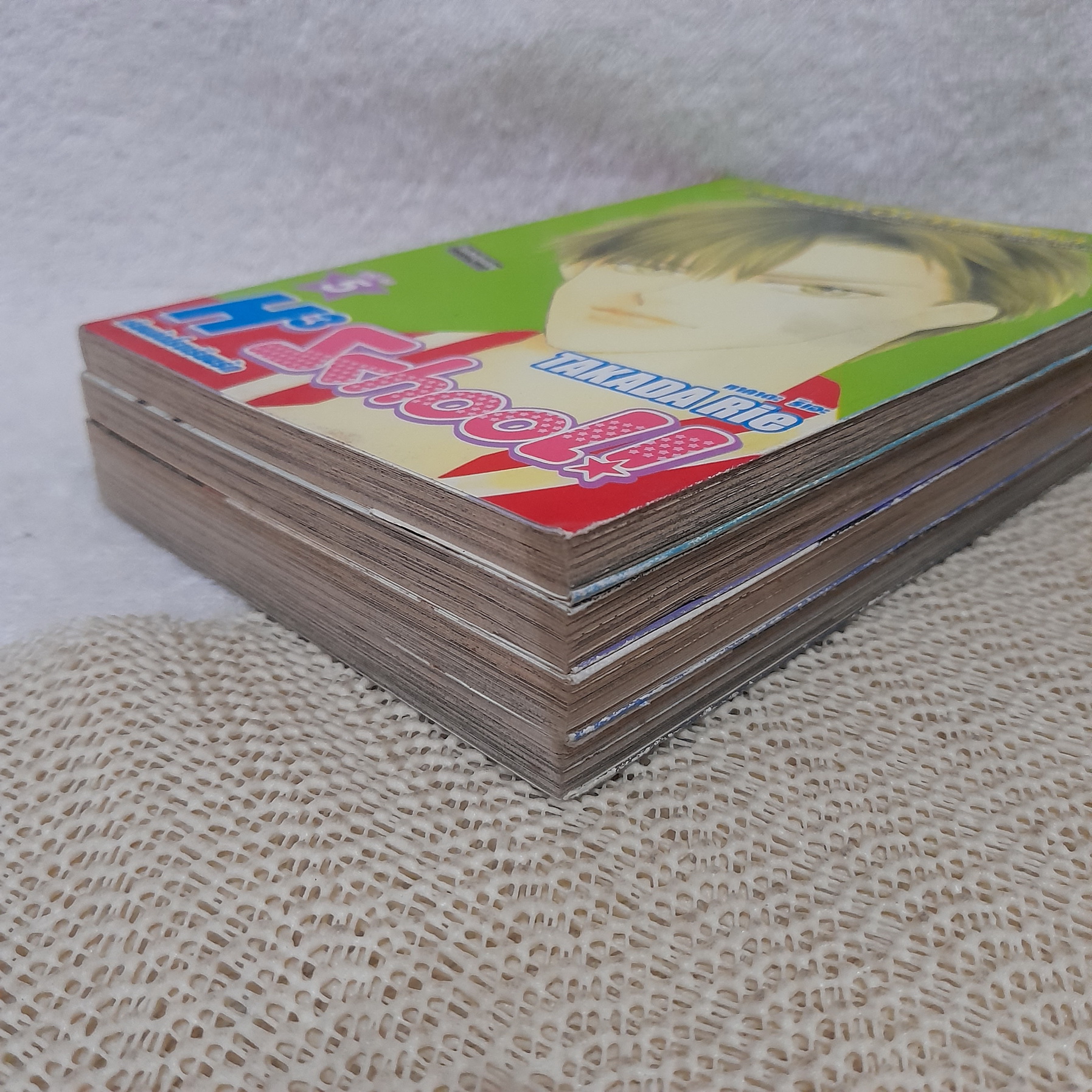 H3 School เรียนลัดโรงเรียนรัก 2-5 จบ / * ขาดเล่ม 1 / Takada Rie