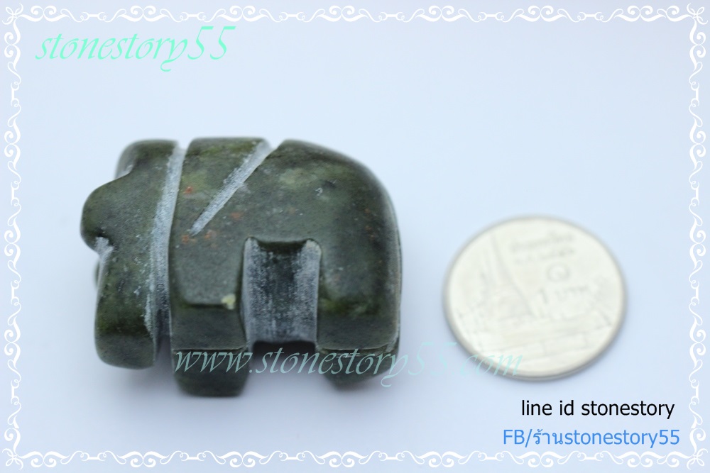 หยก แกะรูปช้าง(ขายแล้ว)