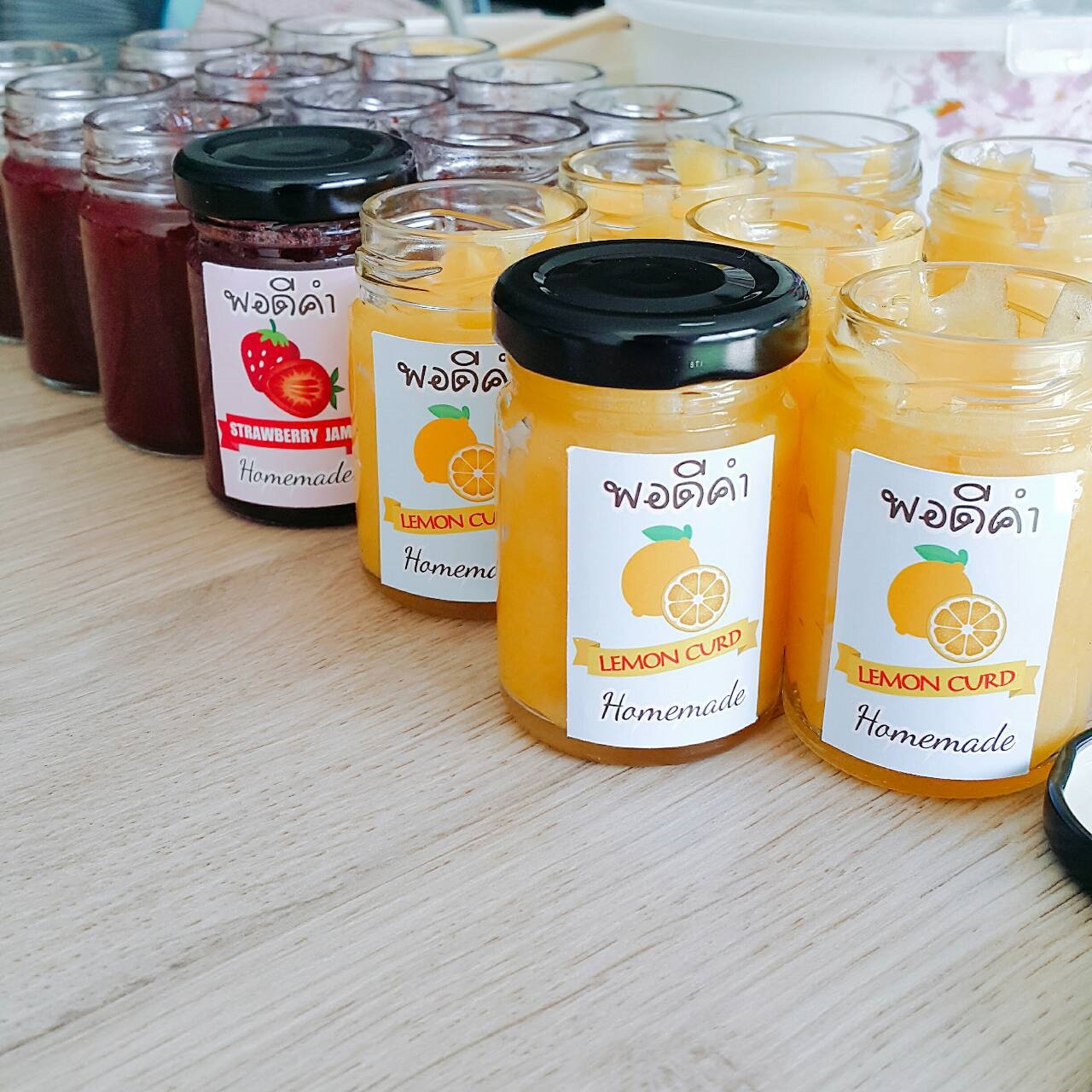 ขวดแยม 2 ออนซ์ พอดีคำ