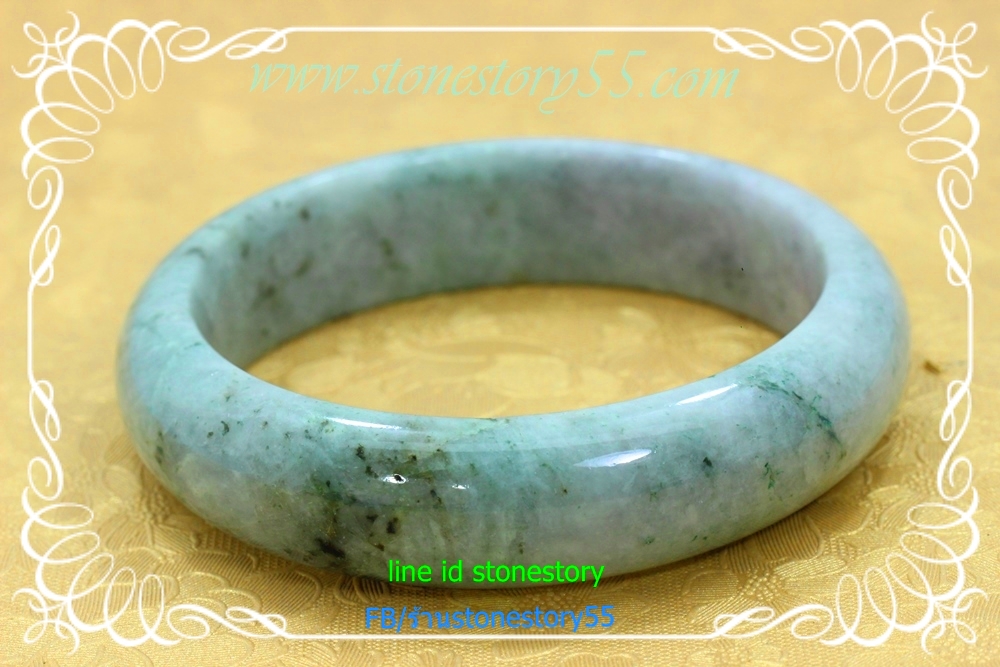 กำไลหยกพม่า6.0