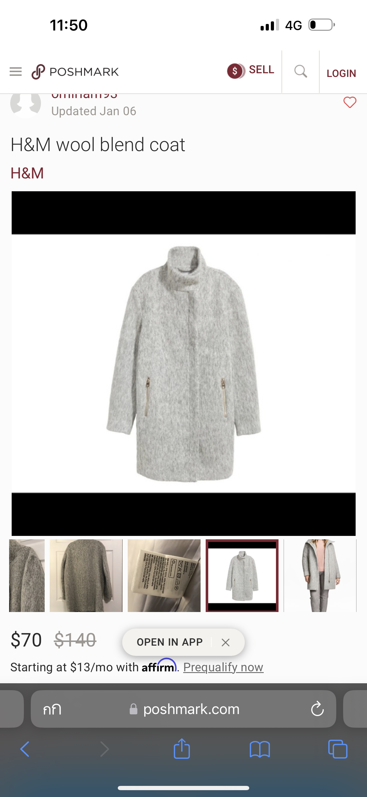 เสื้อโค้ท เสื้อกันหนาว เนื้อผ้าสักหลาด สีม่วงอ่อน แบรนด์ H&M