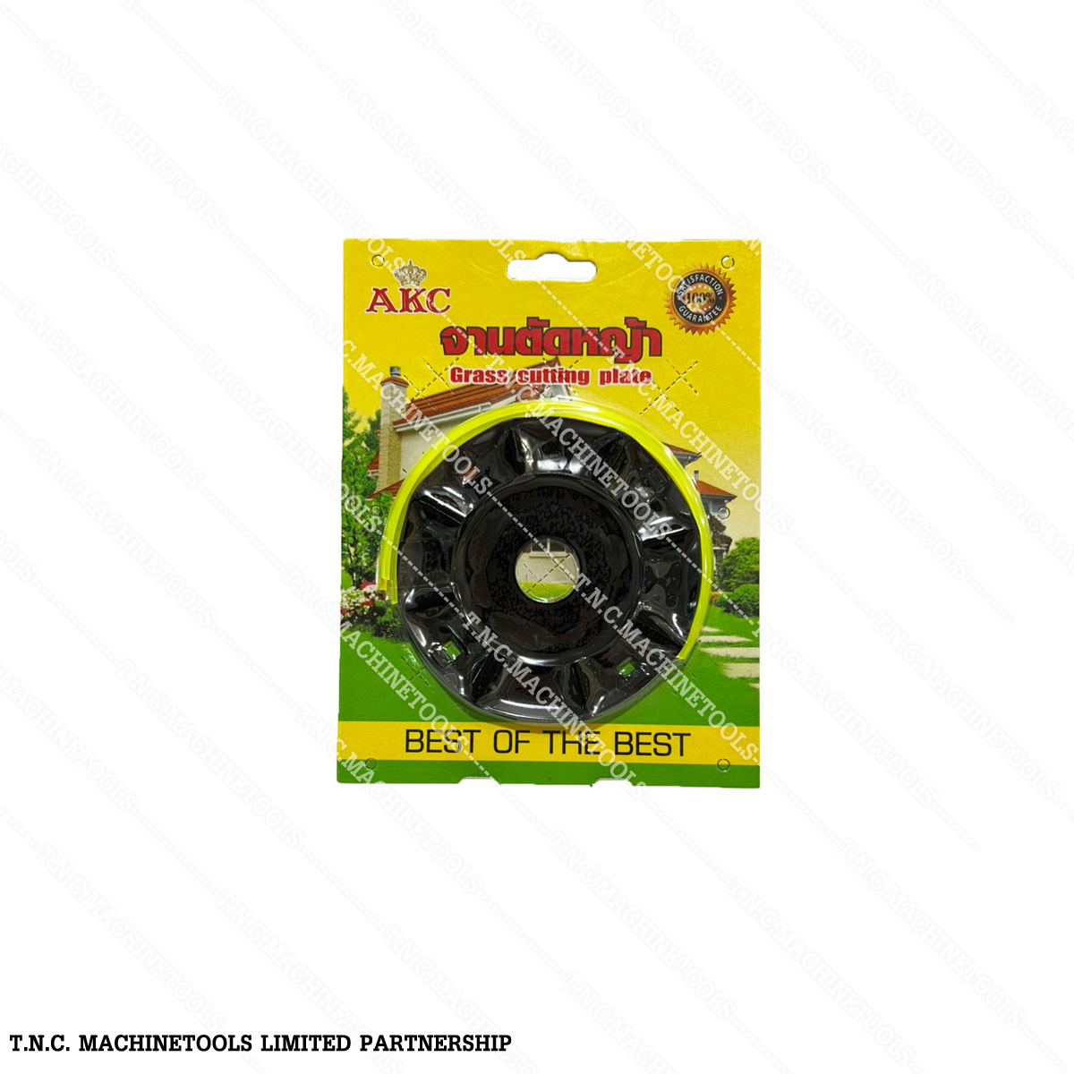 จานเอ็นตัดหญ้า ชนิดแผง