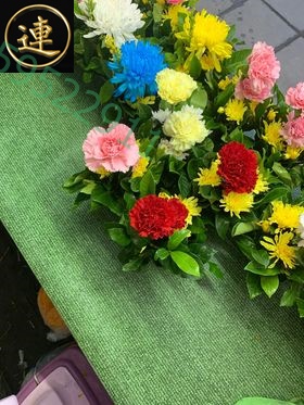 ลายเสื่อน้ำมันมาใหม่ 1 มีนาคม 2566