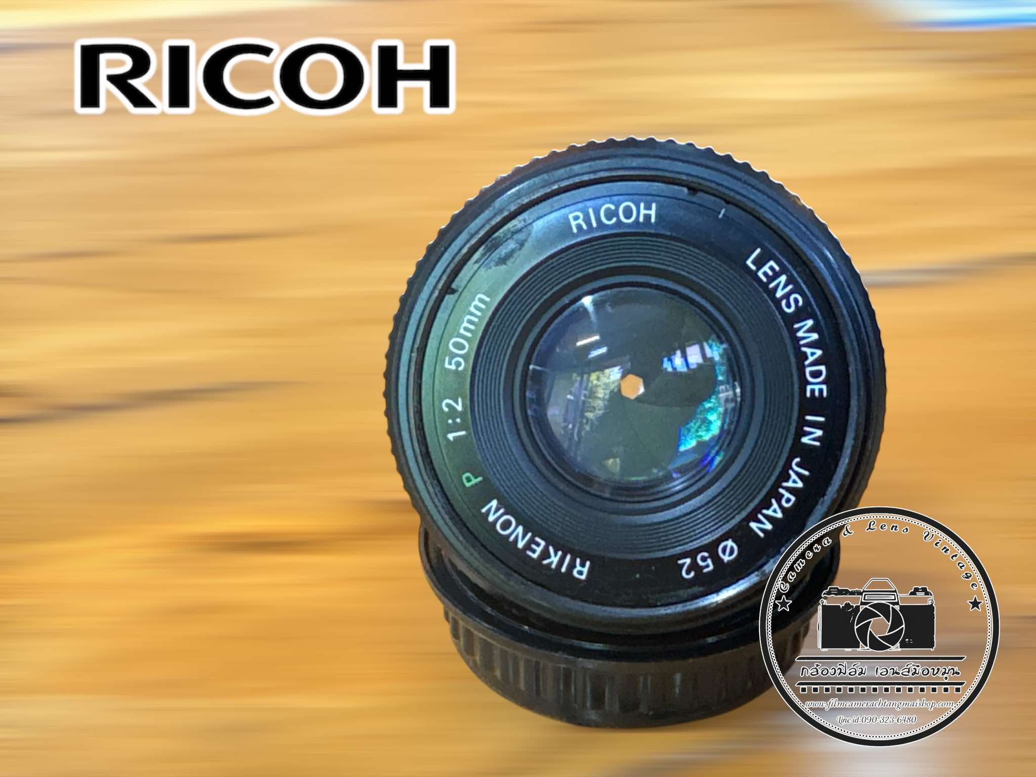 RICOH RIKENON P 50MM.F2 PK MOUNT