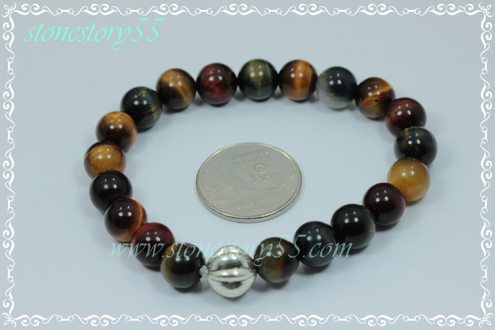 หินสามทหารเสือ(ขายแล้ว)