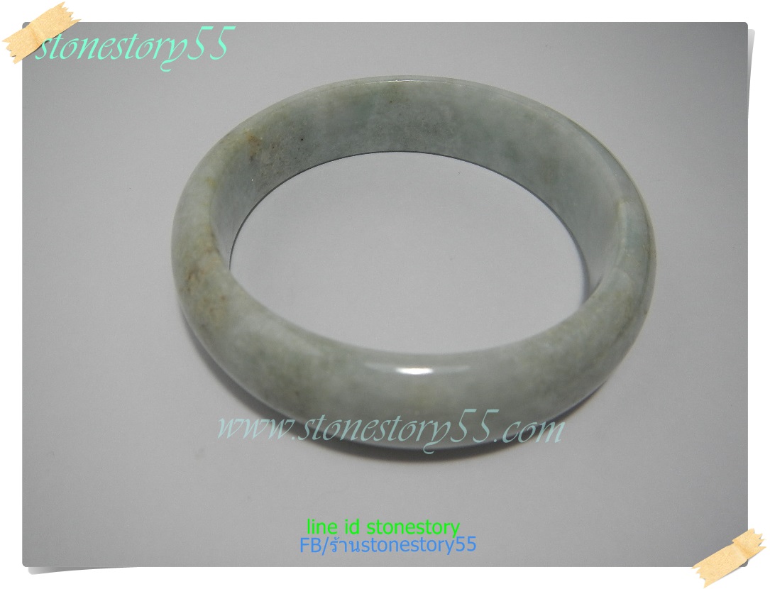 กำไลหยก*6.0