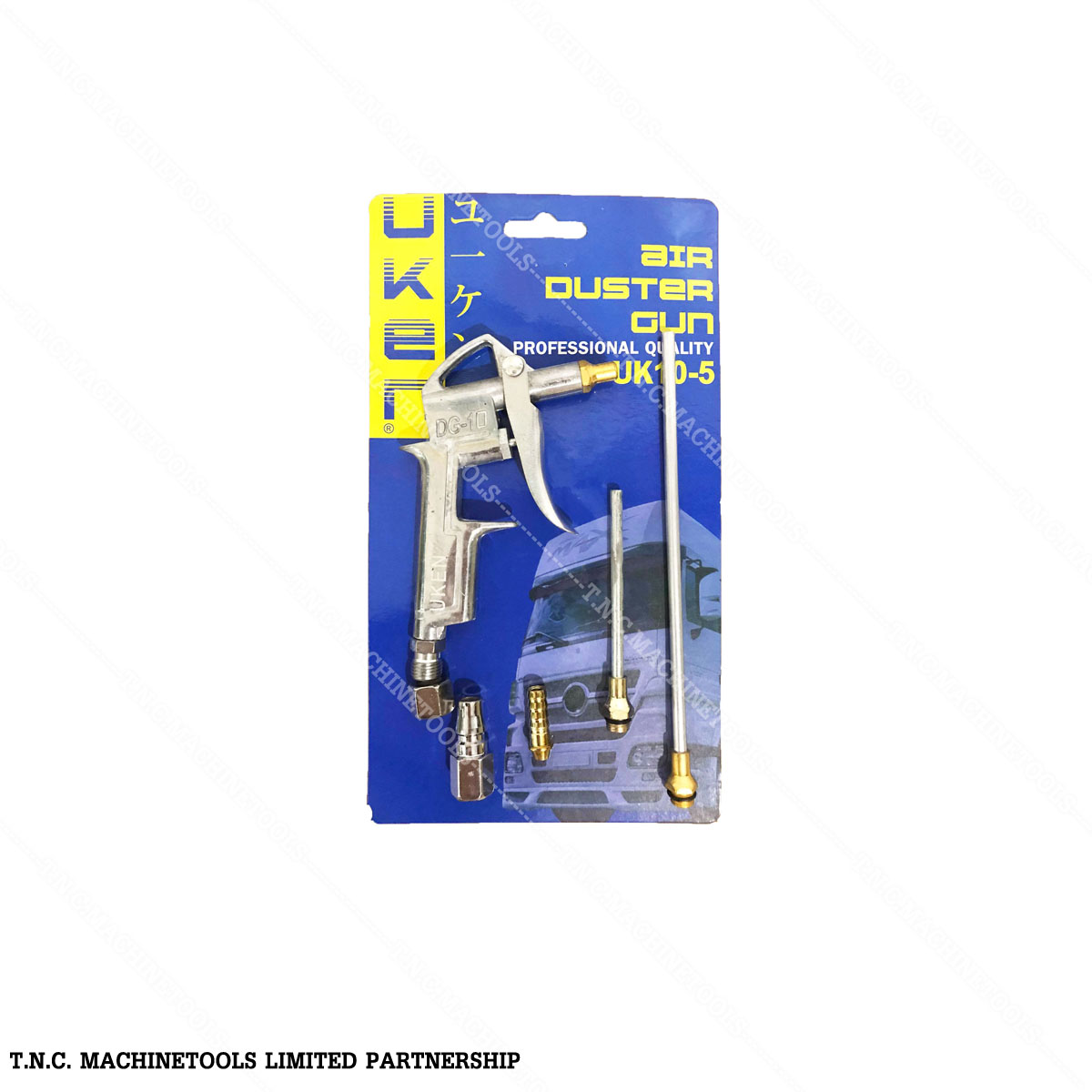 ปืนฉีดลม รุ่น 3 IN YASUMA (YM10-3)