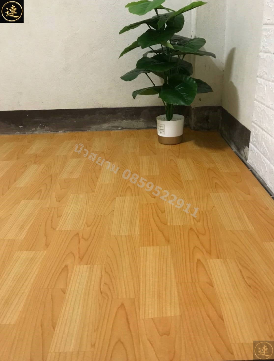 เสื่อน้ำมัน วันที่ 1 กุมภาพันธ์ 2565