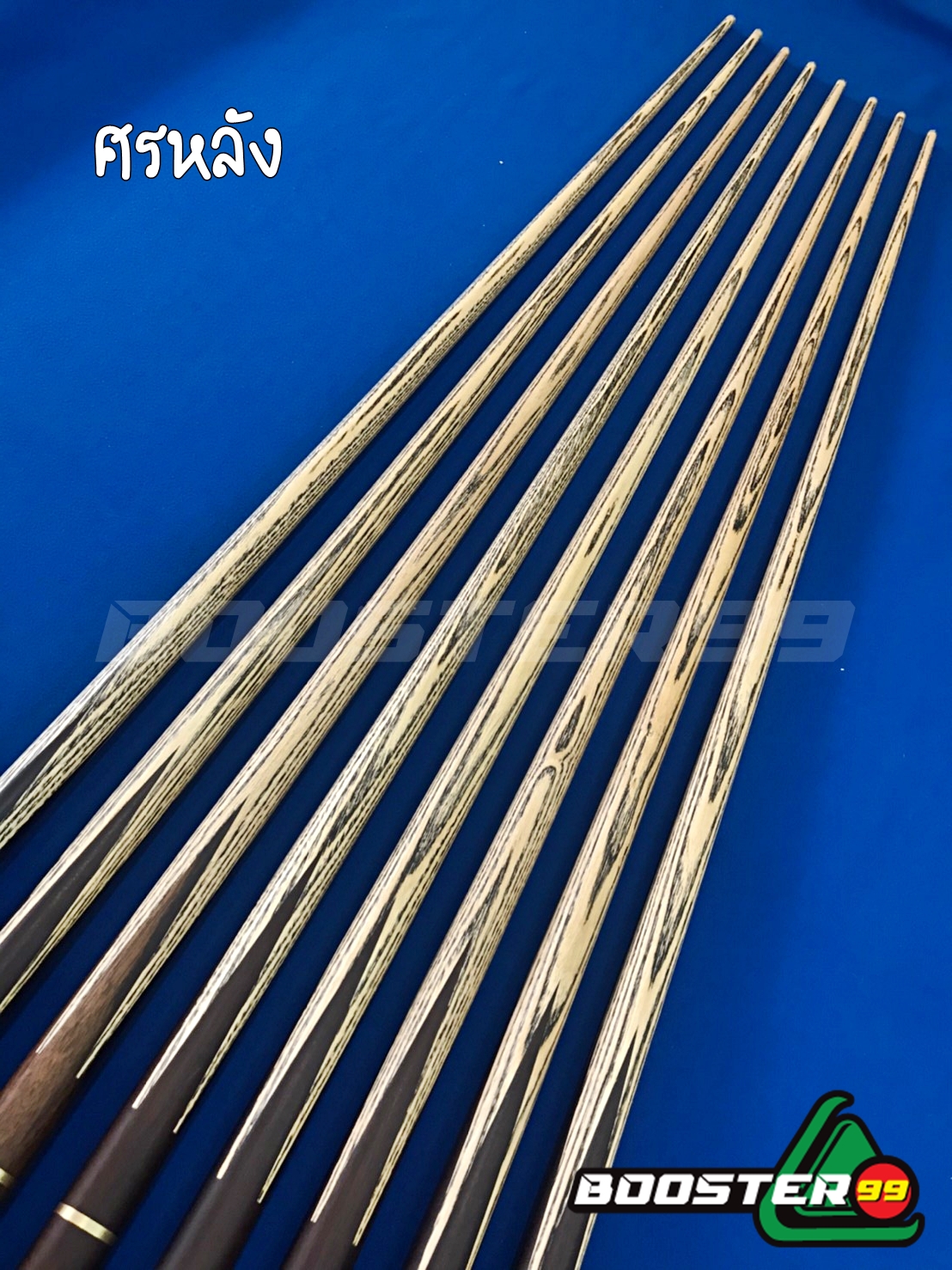 [MB07] ไม้คิว 2ท่อน จำปาแหลม 5 จำปา (ป้ายขาว)