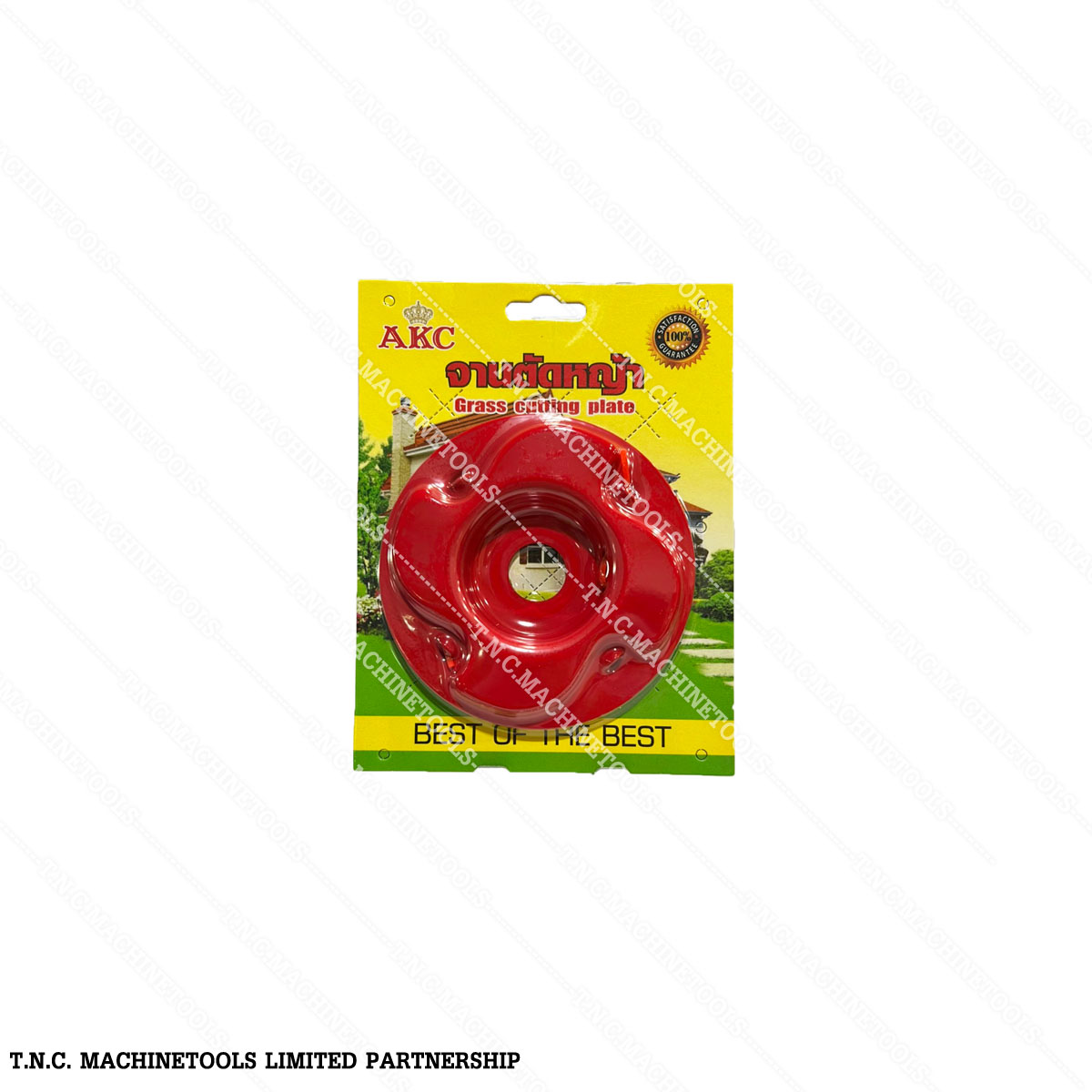 จานเอ็นตัดหญ้า ชนิดแผง