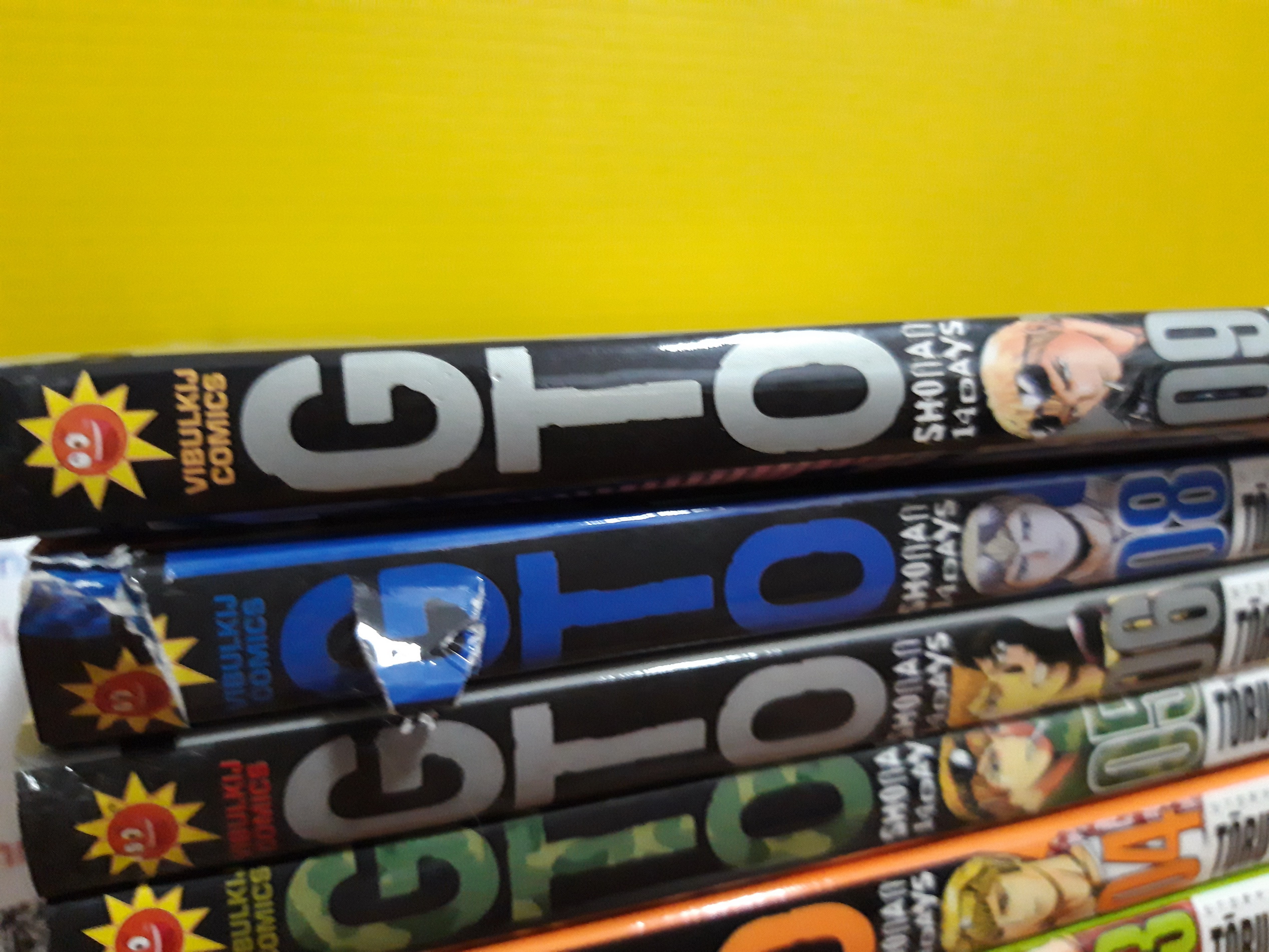 GTO Shonan 14 Days 1-9 จบ / * ขาดเล่ม 7