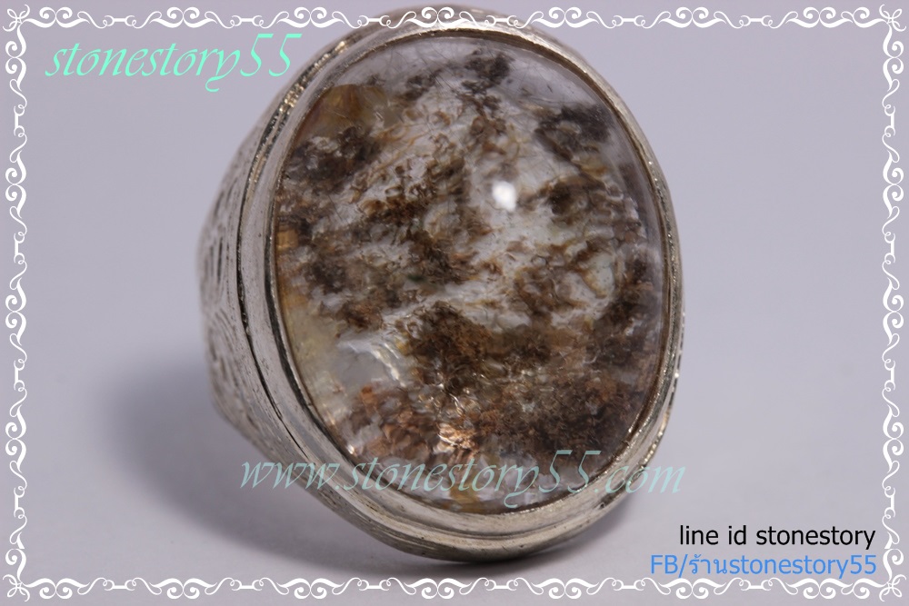 แก้วปวกปะการัง(ขายแล้ว)