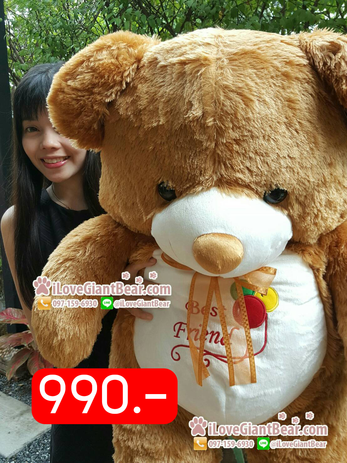 Size XXL 🌟 มาใหม่ 🌟 ตุ๊กตาหมีขนนุ่ม #ตุ๊กตาหมีตัวใหญ่ หน้ายิ้มหวาน ขนฟูนุ่ม 🐻 น่ารัก ❤รูปถ่ายจากสินค้าจริง สด ซิง!!