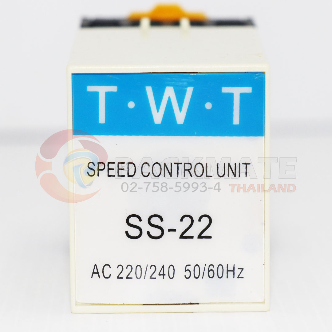 กล่องควบคุมมอเตอร์ (Speed control)