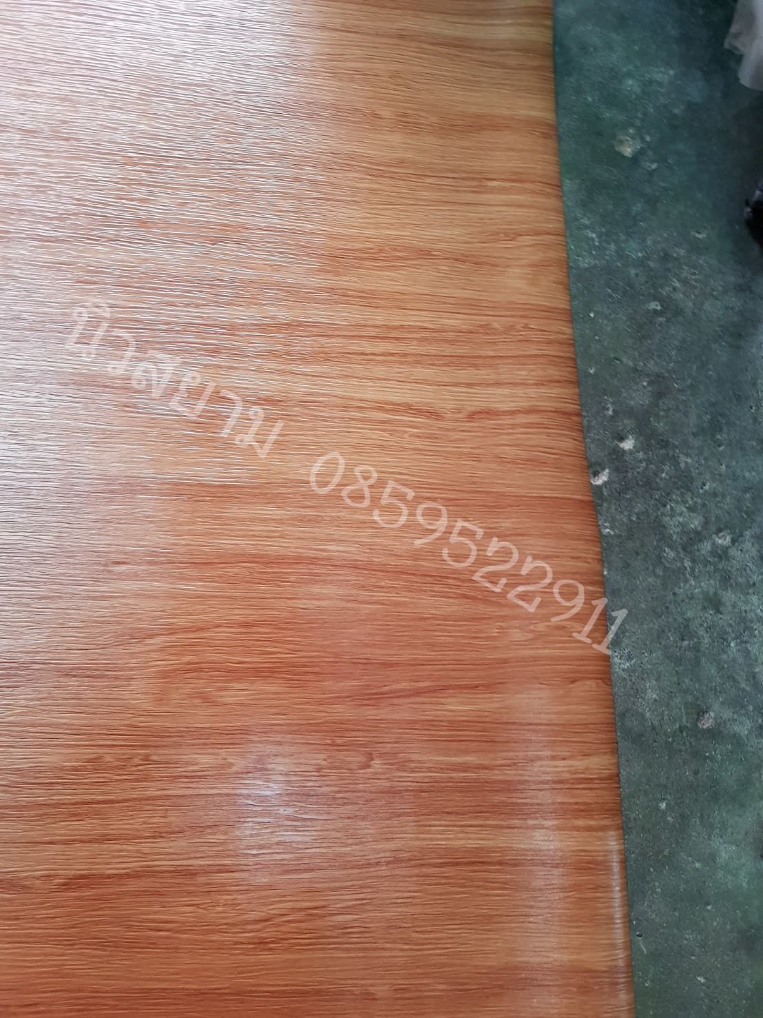 เสื่อน้ำมัน มาใหม่ 26 พฤศจิกายน 2562