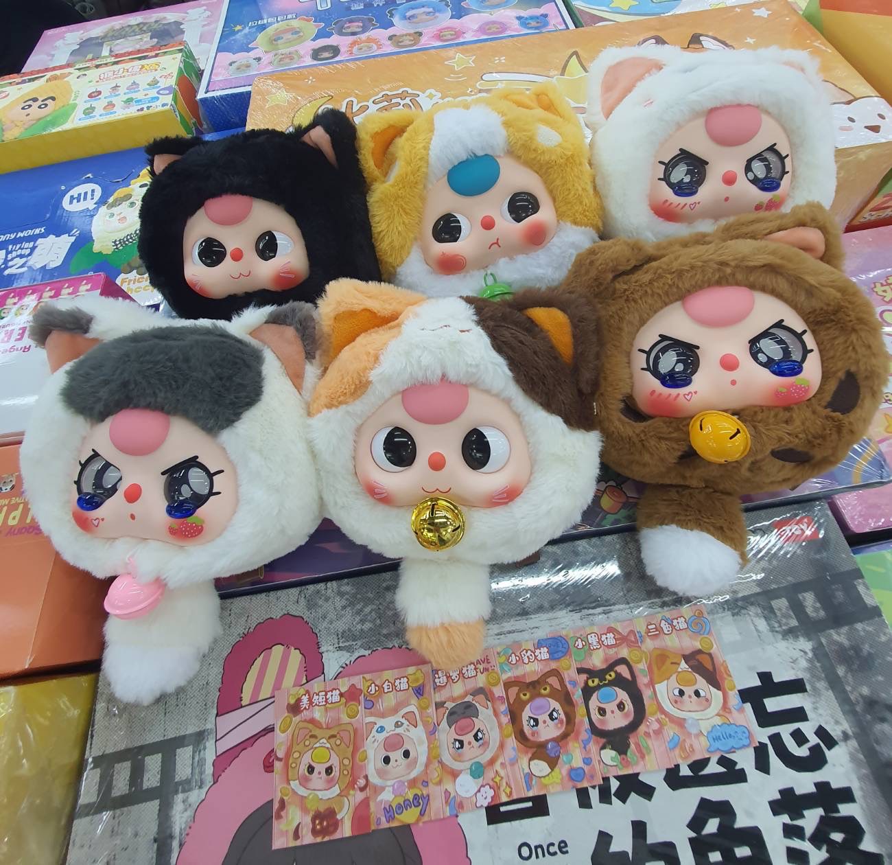 กล่องสุ่มBABY THREE LUCKY CAT ZIPPER BAG ตุ๊กตากระเป๋าซิป แมวกระดิ่ง