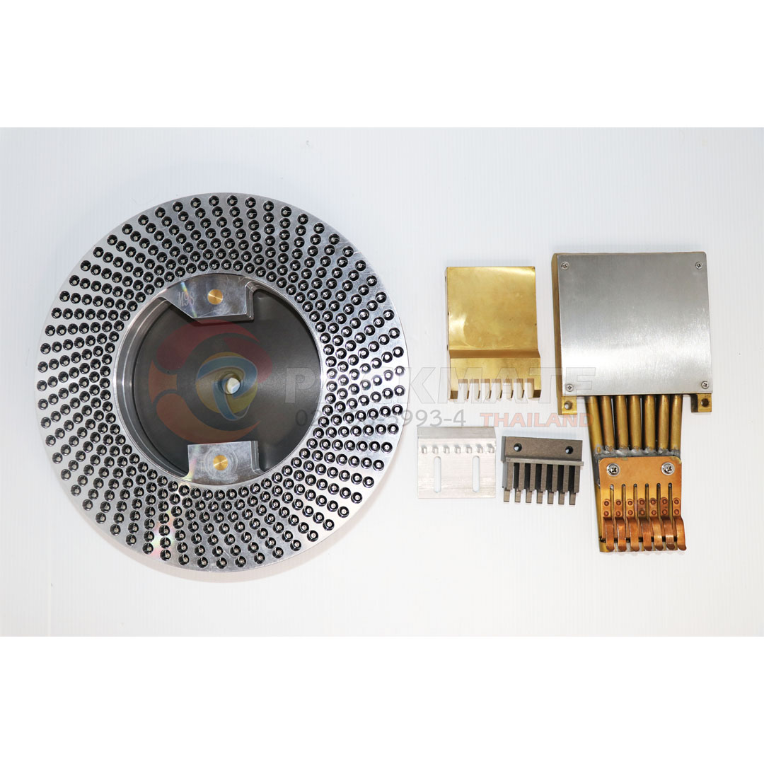 Full Set Mould NO.1
