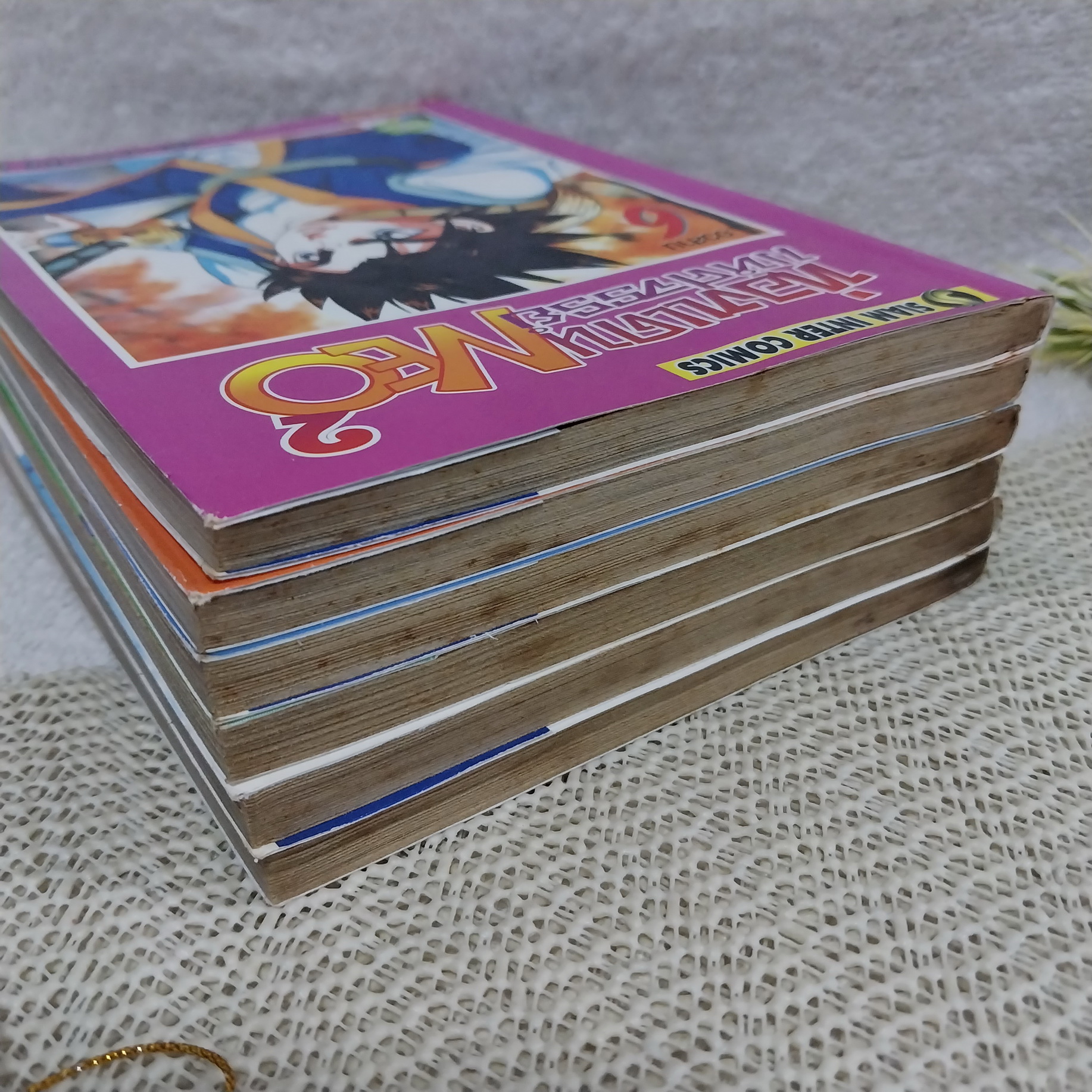 ท่องแดนมหัศจรรย์ NEO 2 เล่ม 1-6 จบ
