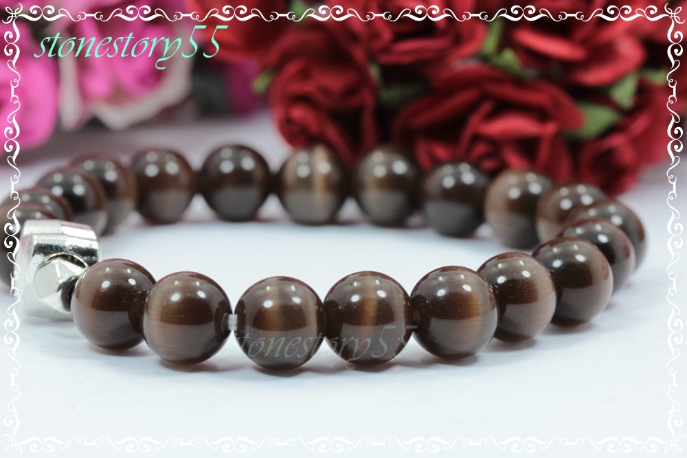 แคทอาย8มิล