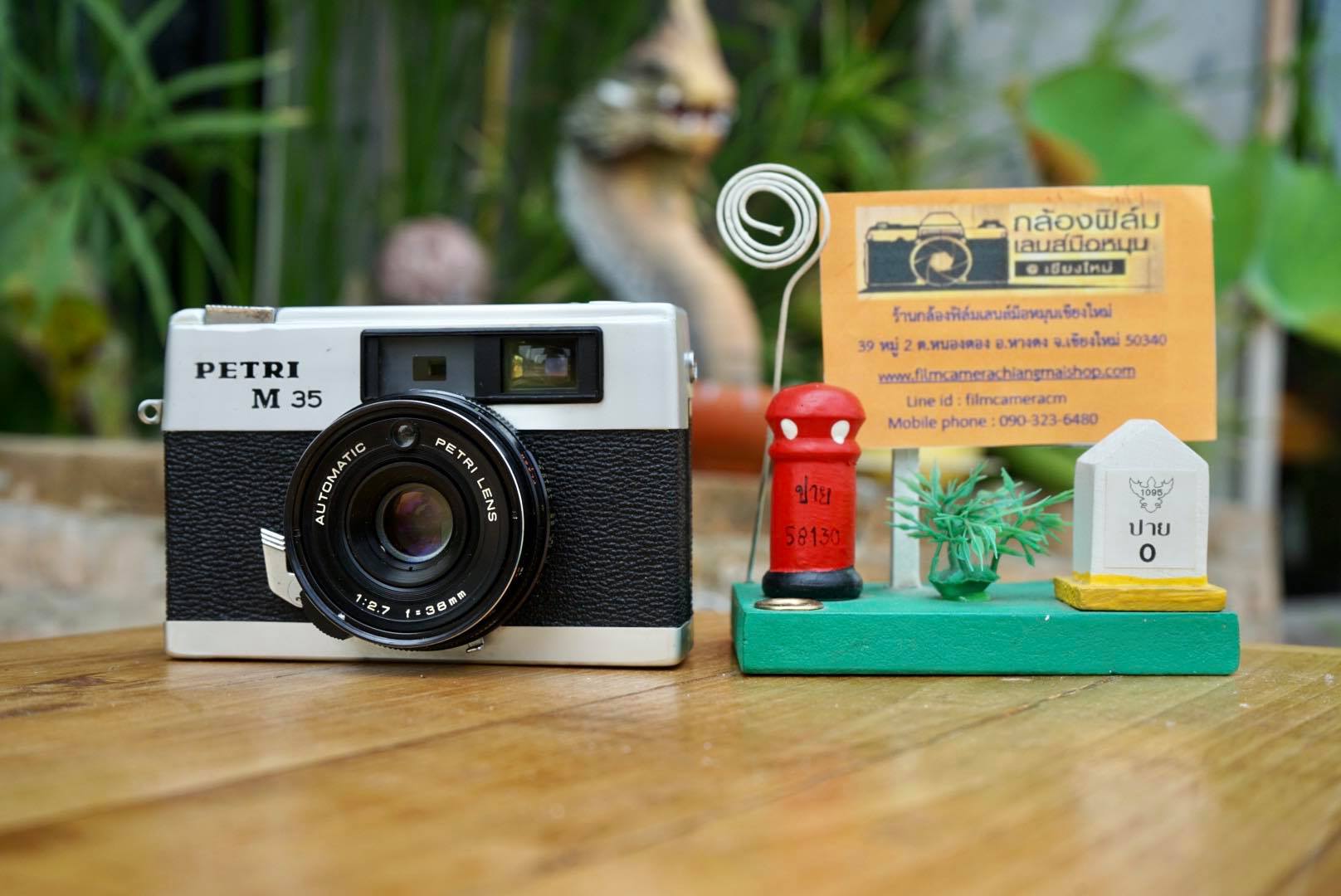 PETRI M35 AUTOMATIC PETRI LENS 38MM.F2.7