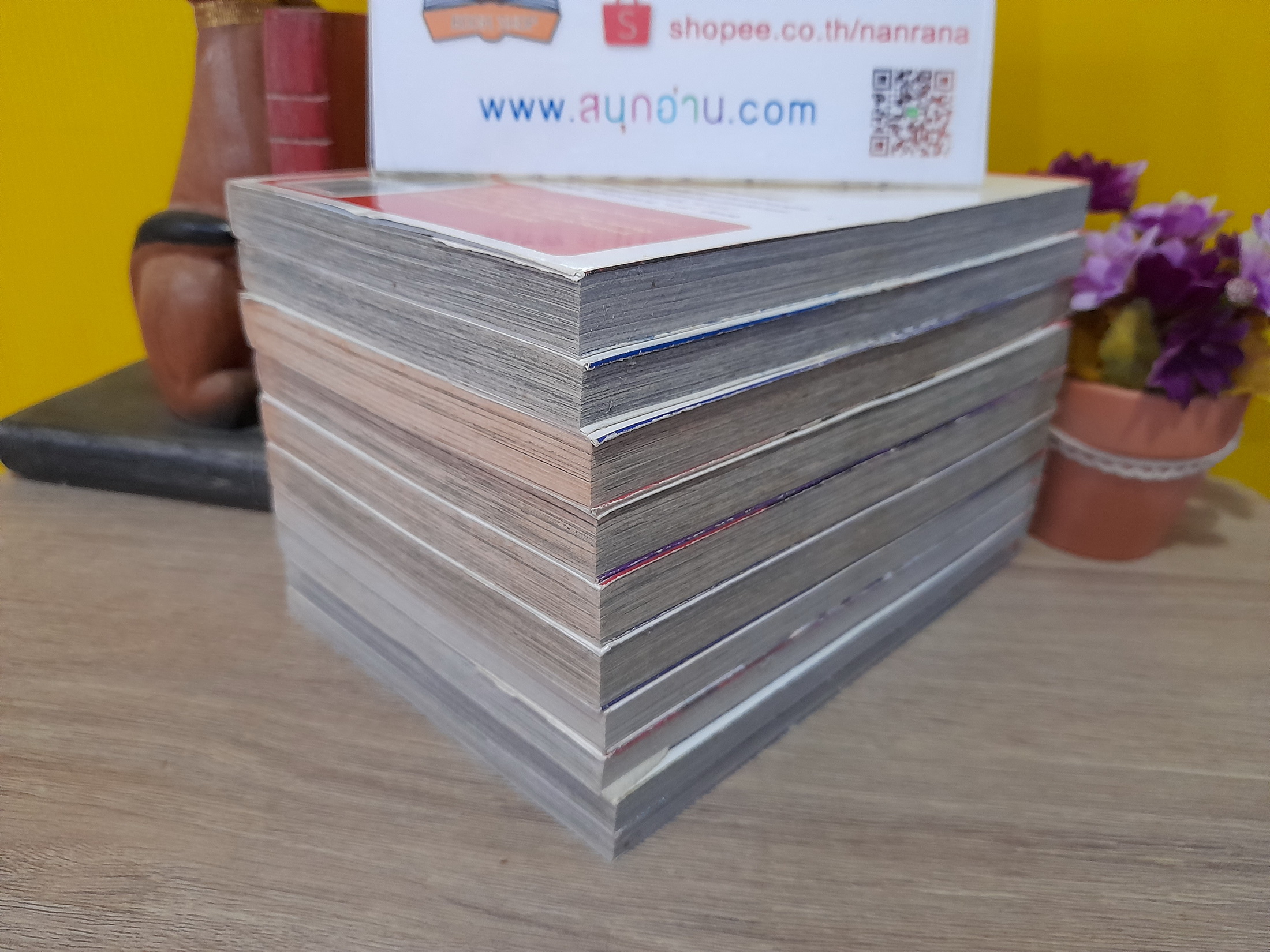 เปลวฟ้าผ่าวิญญาณ 1-10 ไม่จบ / * ขาดเล่ม 11