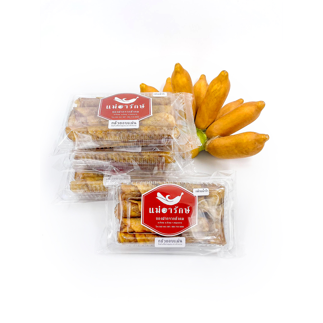 กล้วยอบแผ่นม้วนป้าจูลี่ 200g.