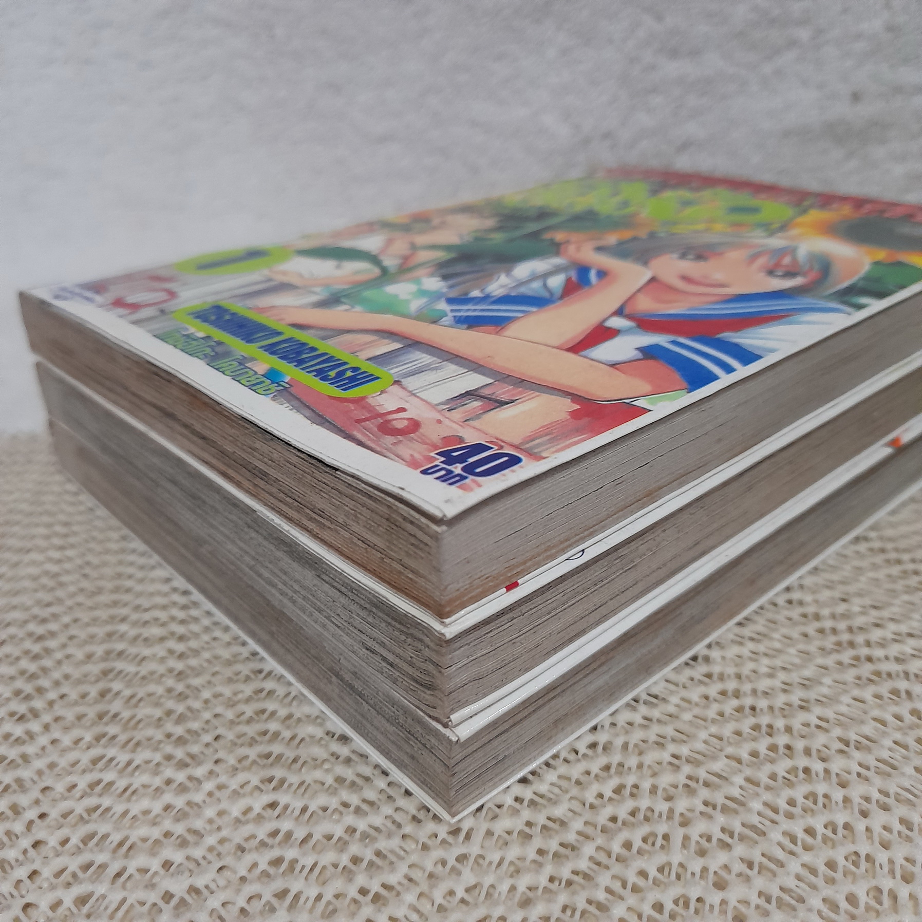 รักสลับขั้ว 1-3 ไม่จบ / * ขาดเล่ม 4
