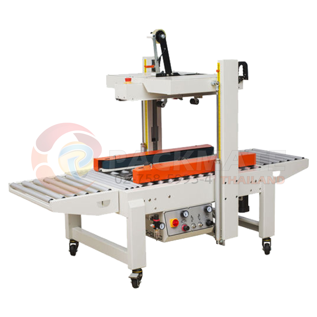 เครื่องปิดเทปกาว รุ่น DQFXC5045X